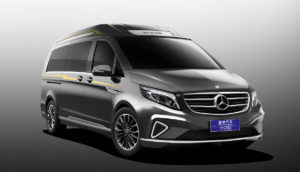 Xingchi Automobiles China Veredlung Luxusliner Italdesign Vulcanus Van Großraumlimousine Luxusliner Business-Shuttle Mercedes-Benz V-Klasse 447 V 260 L