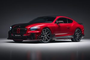 Bentley Supersports Coupé Topmodell Design Theme by Mulliner limitiertes Sondermodell Goodwood Festival of Speed Neuheit Premiere
