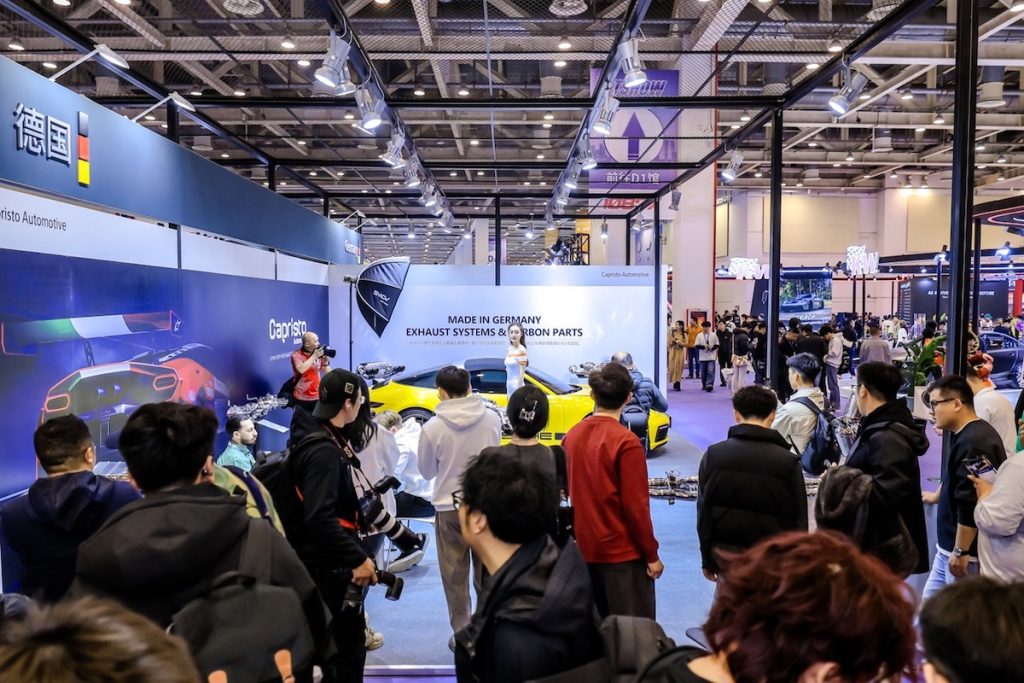 GT Show 2027 Suzhou International Expo Centre China German Pavillon Anmeldestart