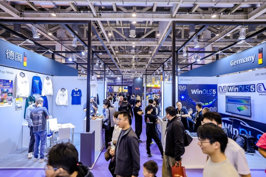 GT Show 2027 Suzhou International Expo Centre China German Pavillon Anmeldestart