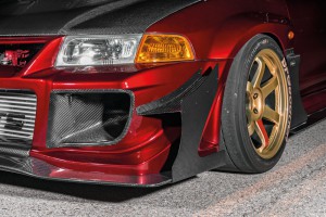 Mitsubishi Mirage Coupé „Evolution“