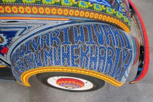 Der Vochol: Huichol-Kunstwerk mit Besatz aus 2,2 Millionen Perlen