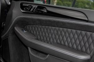 Mercedes-AMG GLE 63 S KAR