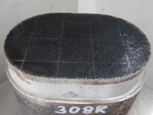 DPF vor der Reinigung