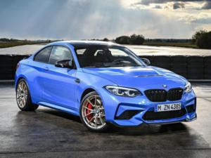 Neuheit BMW M2 CS