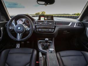 Neuheit BMW M2 CS