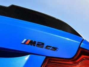 Neuheit BMW M2 CS
