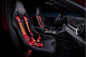 Alfa Romeo Giulia GTAm Sportlimousine Topmodell limitierte Auflage