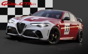 Alfa Romeo Giulia GTAm Sportlimousine limitiertes Topmodell Racing Livery Design-Lackierung Centro Stile Preis