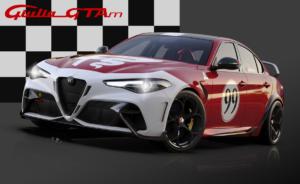 Alfa Romeo Giulia GTAm Sportlimousine limitiertes Topmodell Racing Livery Design-Lackierung Centro Stile Preis