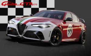 Alfa Romeo Giulia GTAm Sportlimousine limitiertes Topmodell Racing Livery Design-Lackierung Centro Stile Preis