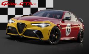 Alfa Romeo Giulia GTAm Sportlimousine limitiertes Topmodell Racing Livery Design-Lackierung Centro Stile Preis