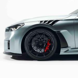 Alpha-N Performance, BMW G87 M2