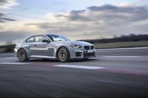 BMW G87 M2 CS Sondermodell limitiert Neuheit Kompaktklasse Coupé