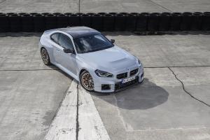 BMW G87 M2 CS Sondermodell limitiert Neuheit Kompaktklasse Coupé