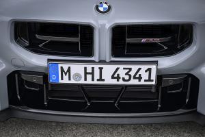 BMW G87 M2 CS Sondermodell limitiert Neuheit Kompaktklasse Coupé