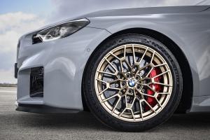 BMW G87 M2 CS Sondermodell limitiert Neuheit Kompaktklasse Coupé