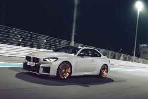 BMW G87 M2 CS Sondermodell limitiert Neuheit Kompaktklasse Coupé