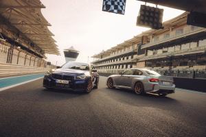 BMW G87 M2 CS Sondermodell limitiert Neuheit Kompaktklasse Coupé