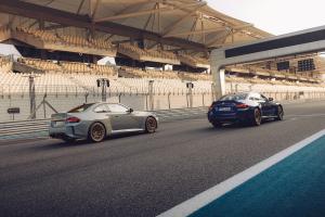 BMW G87 M2 CS Sondermodell limitiert Neuheit Kompaktklasse Coupé