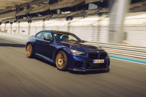 BMW G87 M2 CS Sondermodell limitiert Neuheit Kompaktklasse Coupé