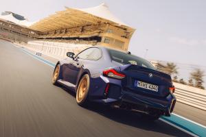 BMW G87 M2 CS Sondermodell limitiert Neuheit Kompaktklasse Coupé