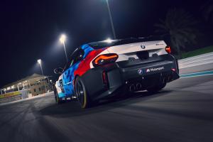 BMW G87 M2 Racing Neuheit Premiere Coupé Rennwagen Kundensport
