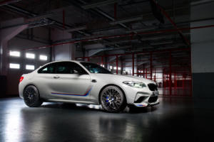 BMW M2 Competition Héritage Edition Sondermodell Frankreich Tradition