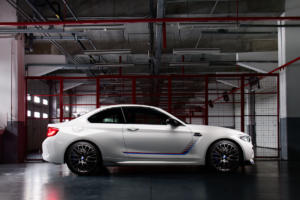 BMW M2 Competition Héritage Edition Sondermodell Frankreich Tradition