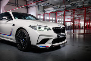 BMW M2 Competition Héritage Edition Sondermodell Frankreich Tradition