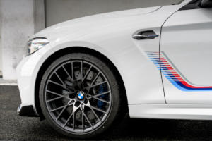 BMW M2 Competition Héritage Edition Sondermodell Frankreich Tradition