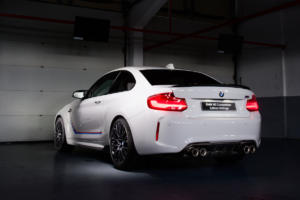 BMW M2 Competition Héritage Edition Sondermodell Frankreich Tradition