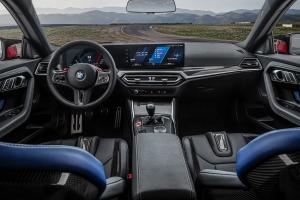 BMW M2 G87 Neuheit Kompaktklasse Coupé Topmodell
