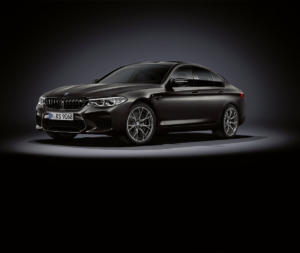 BMW M5 Edition 35 Jahre Sportlimousine Sondermodell limitiert Jubiläum
