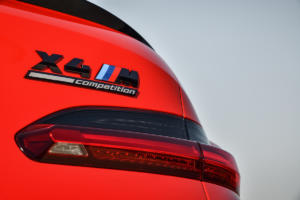 BMW X4 M Competition SUV Topmodell Neuheit Vorstellung