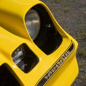 Chevrolet Camaro 1979 Bumblebee Lackierung Oldtimer Restaurierung Berlinetta Coupe US-Muscle Car Transformers