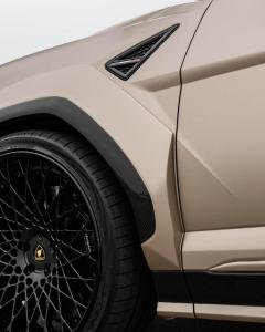 Lamborghini Urus 1016 Industries