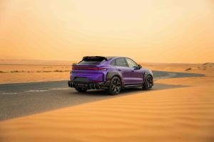 2025er Techart Magnum (Basis Porsche Cayenne)