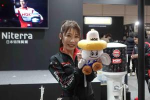 Messe Tokio Auto Salon 2024