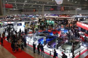 Messe Tokio Auto Salon 2024