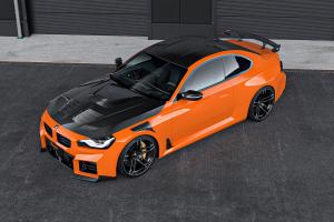 G-Power M2 Tuning Leistungssteigerung Abgasanlage Carbon-Aerodynamikteile Felgen Topmodell Sportcoupé BMW G87