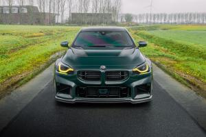 GP Products BMW G87 M2 GT Tuning Leistungssteigerung Bodykit Felgen Fahrwerk Tieferlegung Bremsanlage Innenraum-Veredelung