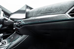 GP Products BMW G87 M2 GT Tuning Leistungssteigerung Bodykit Felgen Fahrwerk Tieferlegung Bremsanlage Innenraum-Veredelung