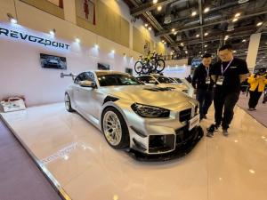 GT Show, Suzhou (China), 28-30.03.2025