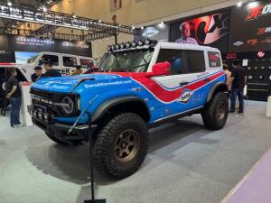 GT Show, Suzhou (China), 28-30.03.2025