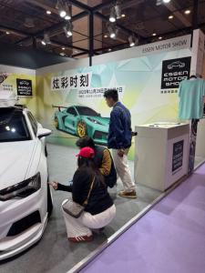 GT Show, Suzhou (China), 28-30.03.2025