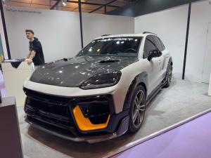 GT Show, Suzhou (China), 28-30.03.2025