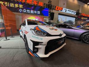 GT Show Suzhou, China 28.-30.03.2025 Day 2