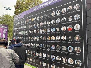 GT Show Suzhou, China 28.-30.03.2025 Day 2