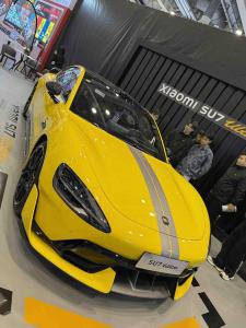 GT Show, 29.-31.03.2025, Suzhou (China)